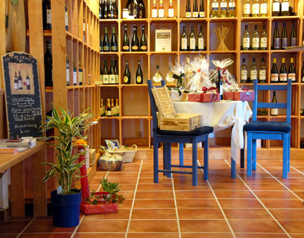 Das Weinhaus Lengerich - Gastronomie und Hotellerie