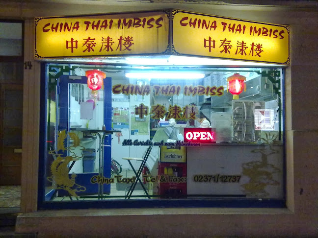 China Thai Imbiss