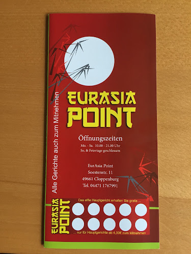 Opinii despre EurAsia Point în Cloppenburg - Gastronomie und Hotellerie