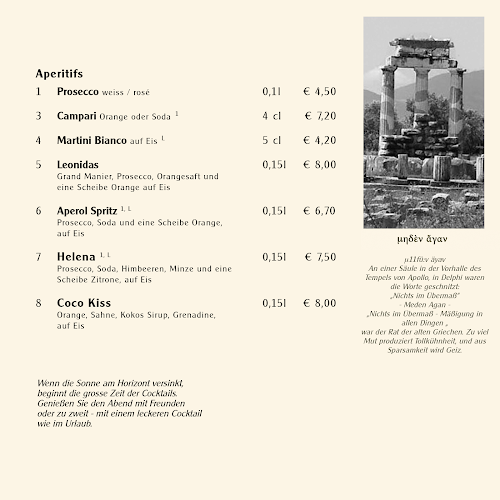 Grüner Turm - Böblingen