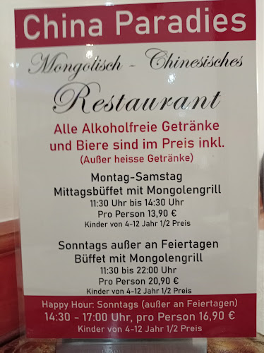 Opinii despre China Paradies în Hilden - Gastronomie und Hotellerie