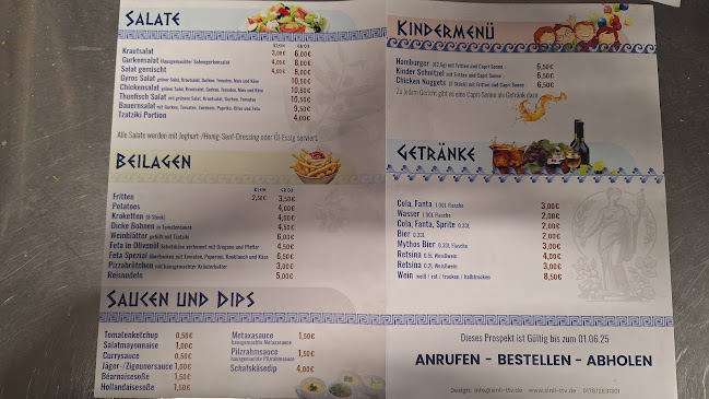 Opinii despre Westerwald Grill în Hennef (Sieg) - Gastronomie und Hotellerie
