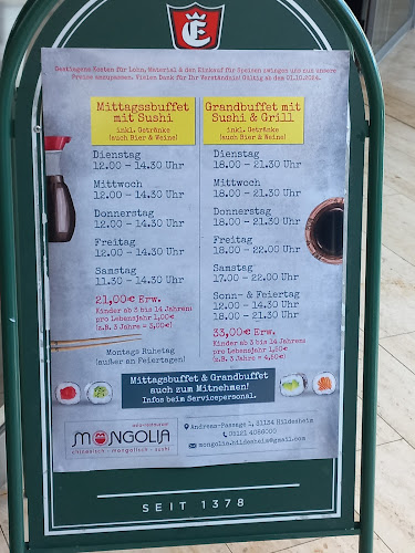 Asia Restaurant Mongolia - Hildesheim