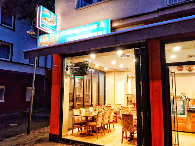 Ocakbasi Restaurant Leverkusen