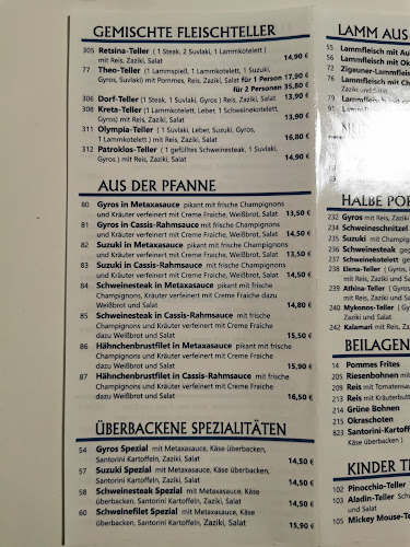 Santorini - Gastronomie und Hotellerie