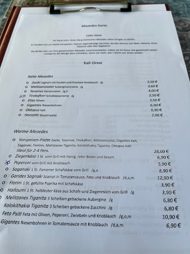 Opinii despre ZOI în Erding - Gastronomie und Hotellerie