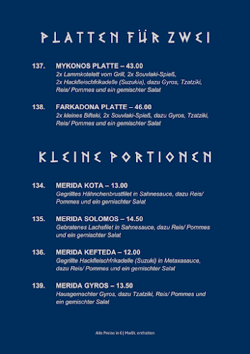 Ringstraße 29, 56626 Andernach