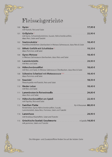 Opinii despre ELEON Mediterranes Restaurant & Café în Markkleeberg - Gastronomie und Hotellerie