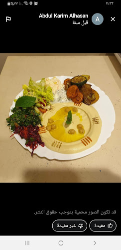 Comentarii opinii despre Nachla (Alte Münze)