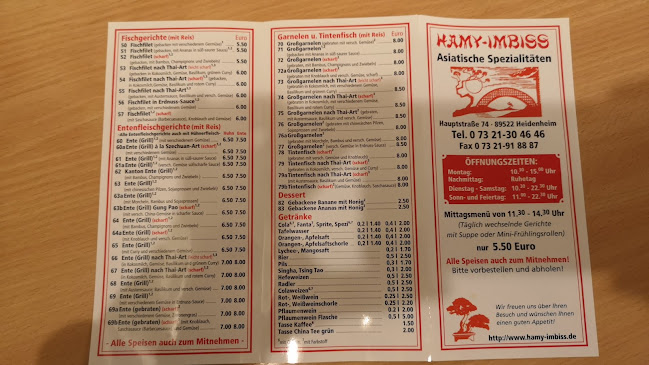 Hamy Imbiss - Heidenheim an der Brenz