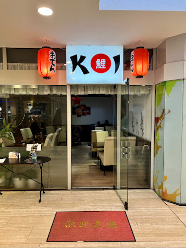 Japanisches Restaurant Koi