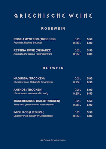 Restaurant ATHEN im Gasthaus Milles - Gastronomie und Hotellerie