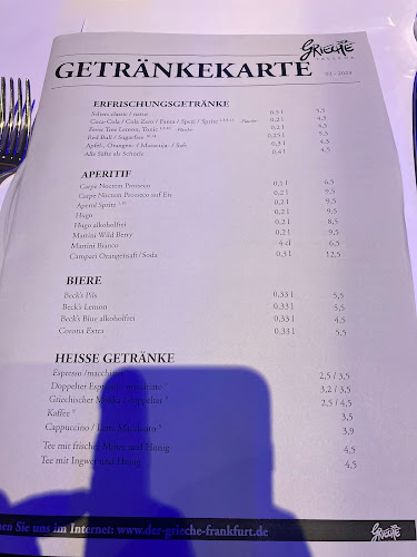 Opinii despre Der Grieche - Taverna în Frankfurt am Main - Gastronomie und Hotellerie