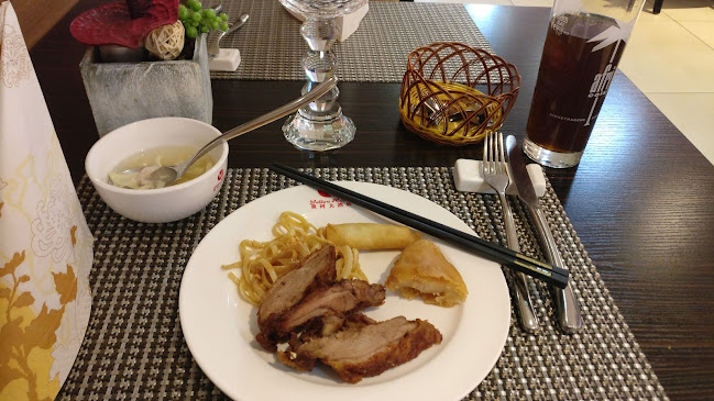 Yellow River - Paderborn