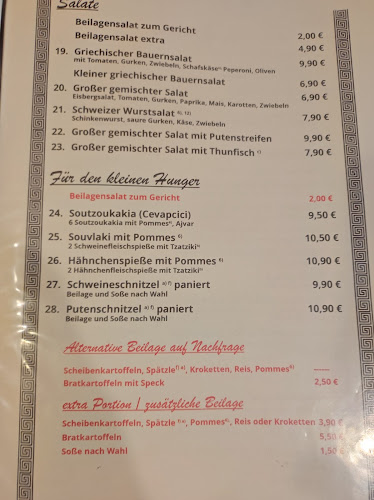 Germania - Gastronomie und Hotellerie