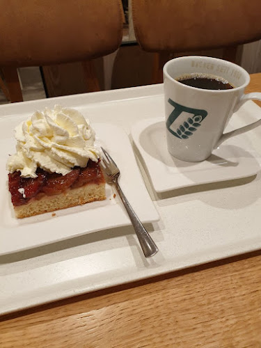 Comentarii opinii despre Bäcker Dietz | Buxtehude (Bahnhofstraße)