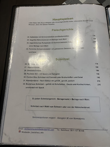 Die Bootshaus-Gaststätte - Gastronomie und Hotellerie