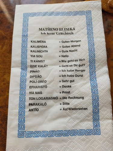 Dimitra - Freiburg im Breisgau