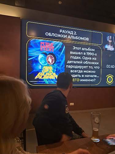 Falstaff Restaurant und Sportsbar