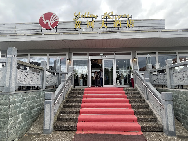 Comentarii opinii despre Yellow River