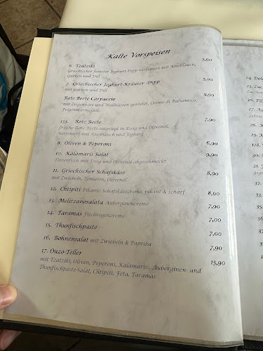 Rissener Landstraße 1, 22587 Hamburg