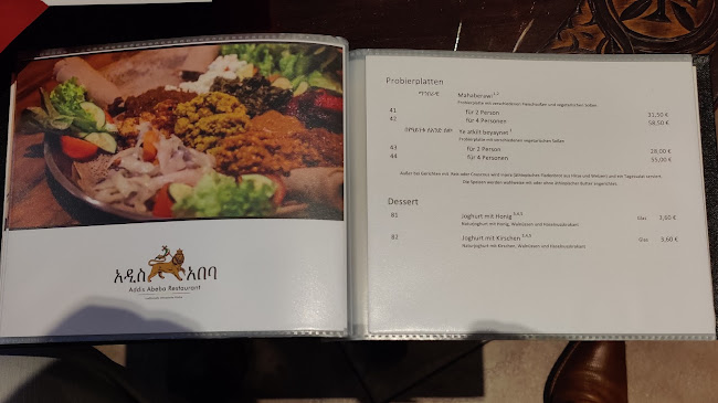 Addis Abeba Restaurant - Jena