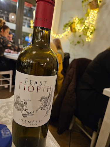 Yamas mezé restaurant & weinbar - Bochum