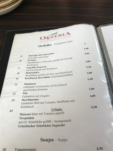 Ouzeria - Gastronomie und Hotellerie