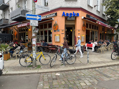 Aapka - Indisches Restaurant Berlin