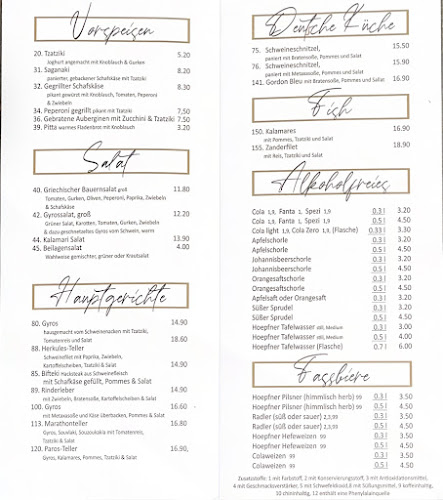 Clubhaus SCN-Griechische Spezialitäten “OPA”