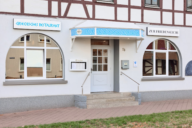 Griechisches Restaurant zur Friedenseiche