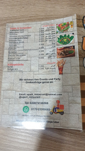 Helmholtzstraße 49-51, 46045 Oberhausen