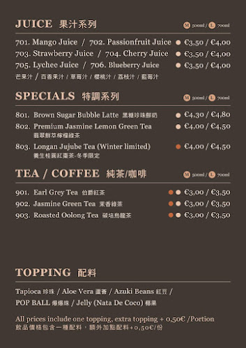 BoboQ Spandau Berlin - Ông và Bà Cafe - Gastronomie und Hotellerie