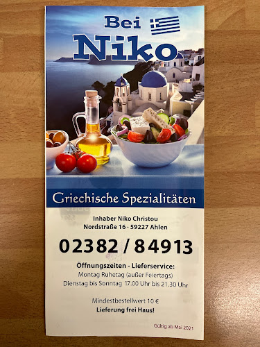 Nordstraße 16, 59227 Ahlen