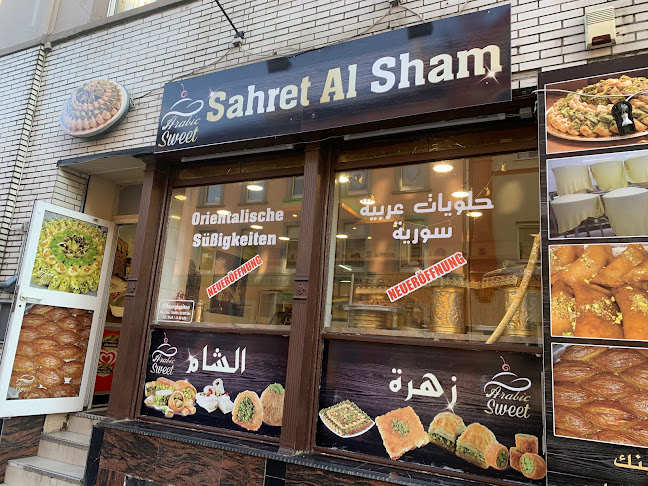 Zahret AL Sham - Wuppertal