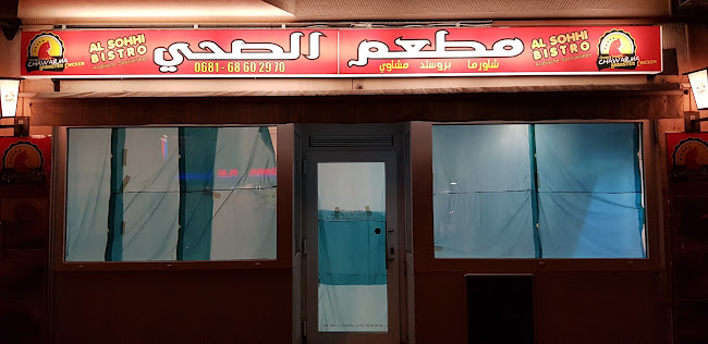 Opinii despre Al Sohhi Restaurant în Saarbrücken - Gastronomie und Hotellerie