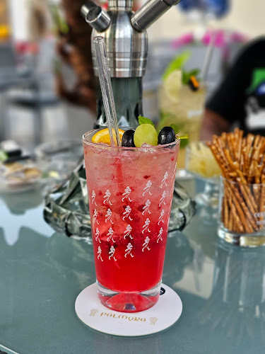 Palmyra Restaurant & Shisha Lounge