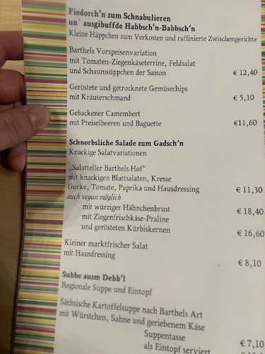 Hainstraße 1, 04109 Leipzig