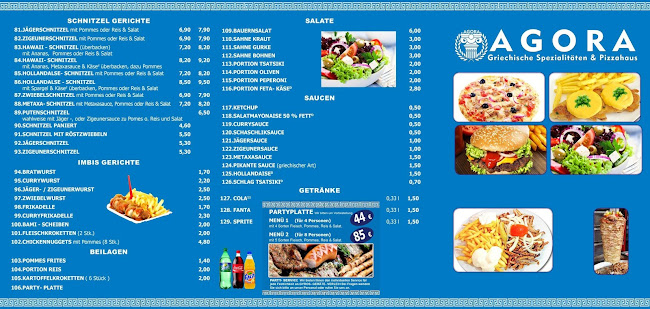 Opinii despre Agora Grill în Castrop-Rauxel - Gastronomie und Hotellerie