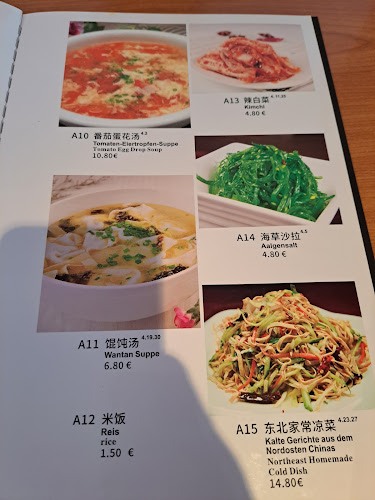 Le De Asia Restaurant 乐德餐厅（麻辣烫）