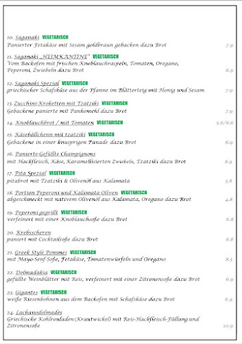 Restaurant Heimkantine - Herzogenaurach