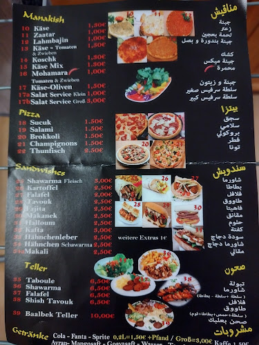 Baalbek Food