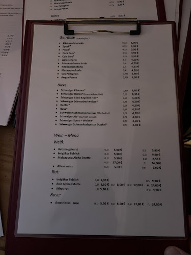 Comentarii opinii despre ZOI