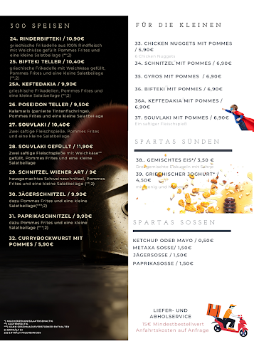 Bistro Bar 300 - Northeim