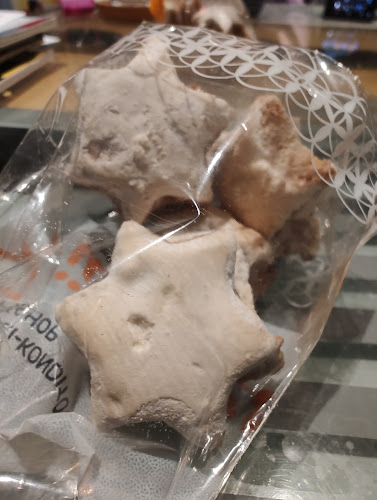 Comentarii opinii despre Bäckerei Fütterer GmbH