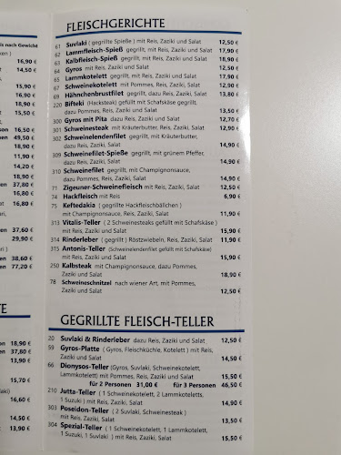 Opinii despre Santorini în Bamberg - Gastronomie und Hotellerie