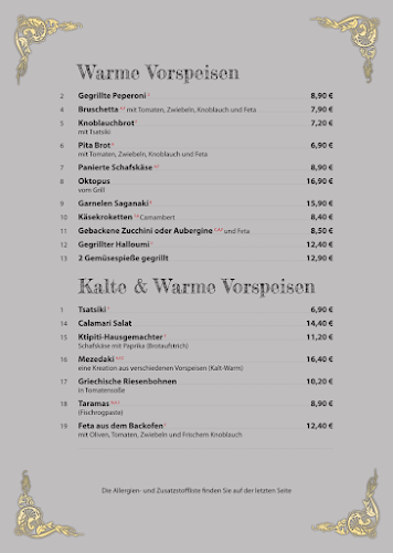 ELEON Mediterranes Restaurant & Café - Gastronomie und Hotellerie