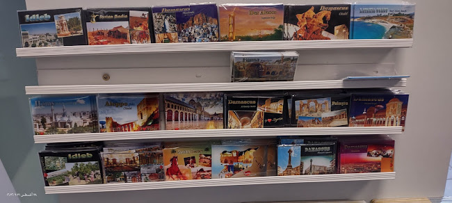 Duma GbR: Imbiss , Supermarkt , 88045 Friedrichshafen