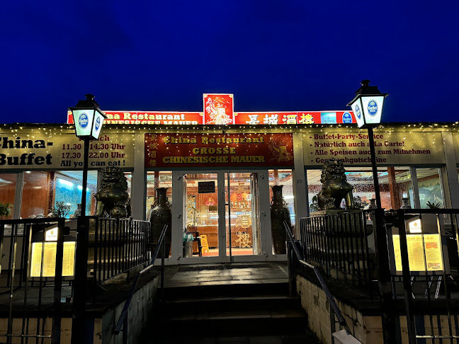 China-Restaurant Die Chinesische Mauer