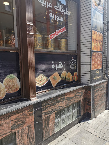 Zahret AL Sham - Wuppertal